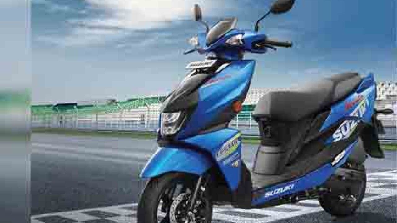 Suzuki யின் அசத்தலான ஸ்கூட்டர் ரூ.86,500 விலையில் அறிமுகம்