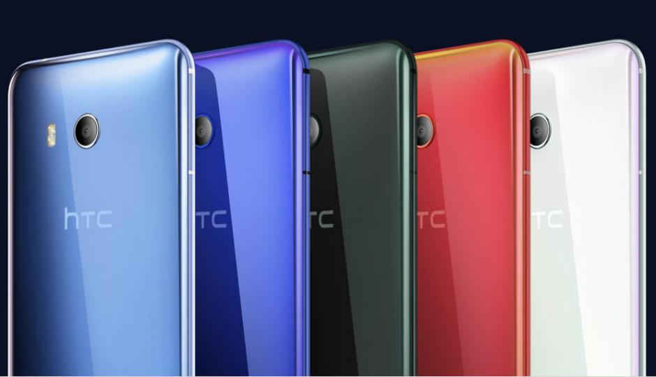 HTC U11 को आज से मिलना शुरू हुआ एंड्राइड ओरियो अपडेट