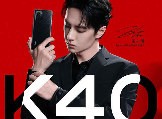 Redmi K40 series is inching closer to launch 