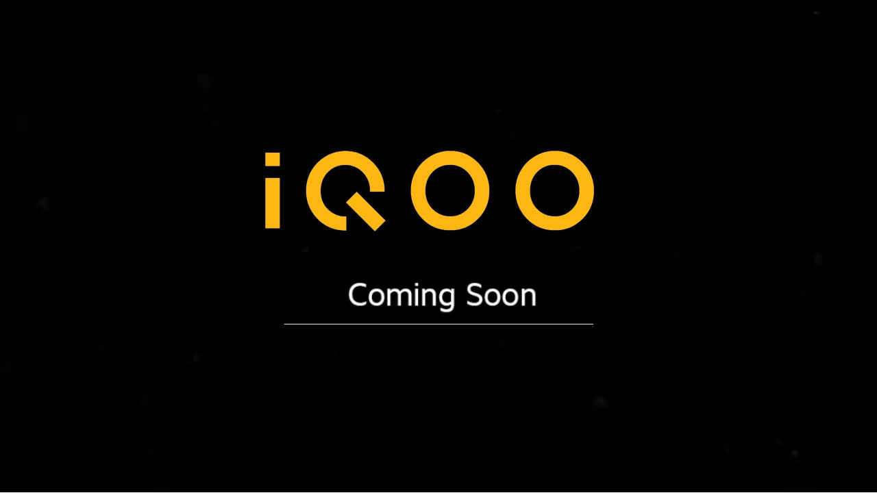 इसी महीने लॉन्च हो सकता है iQOO का दमदार फोन, स्नैपड्रैगन 888 SoC द्वारा संचालित होगा फोन