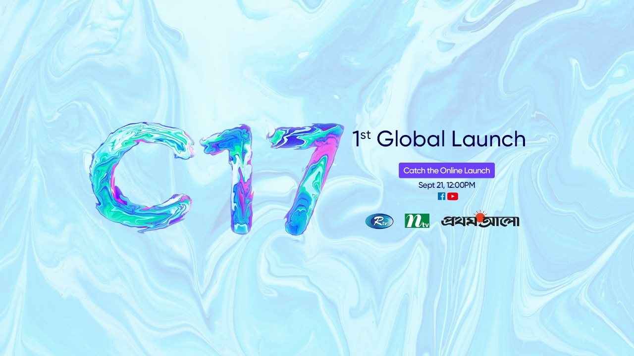 Realme C17 confirmed to launch on September 20 as specifications leak online