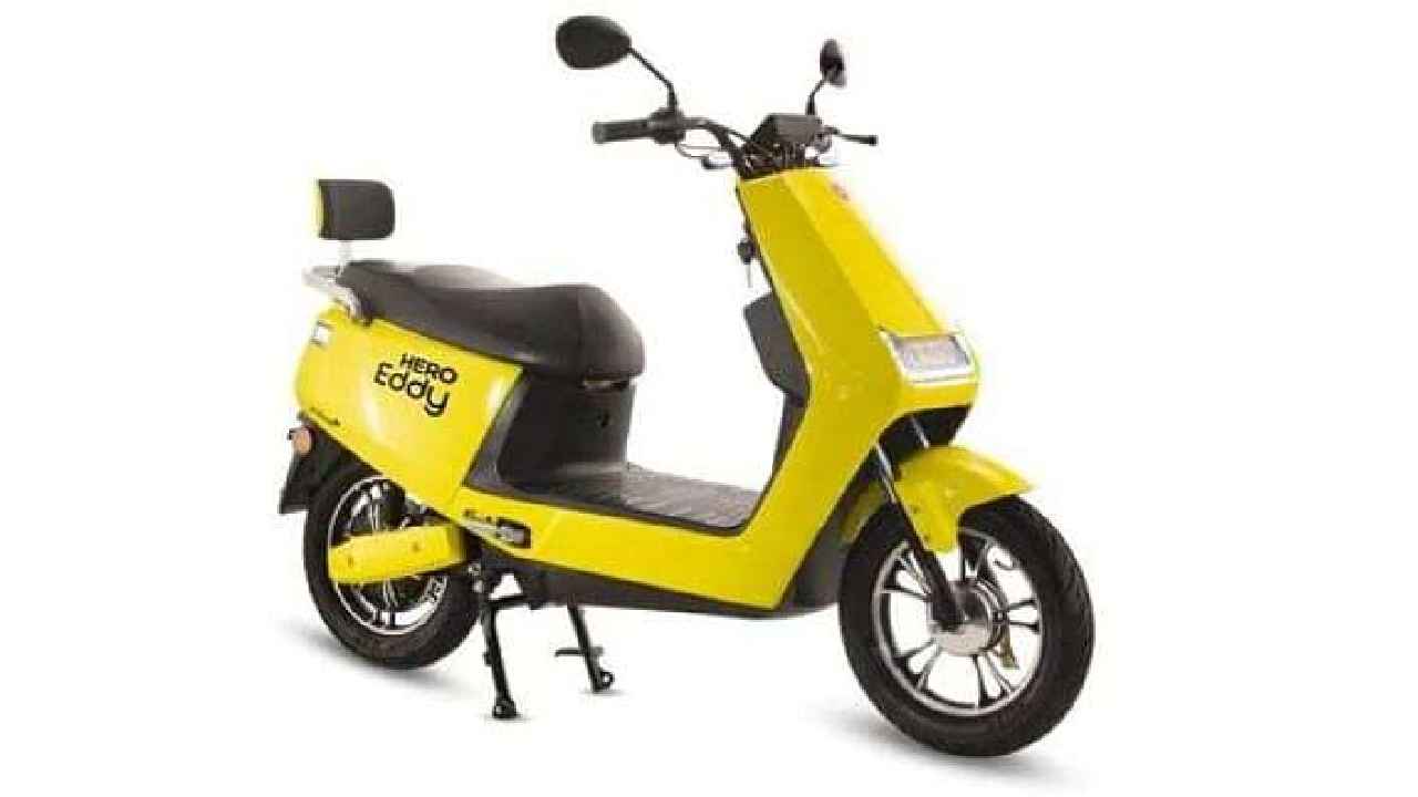 Hero Eddy Electric Scooter इंडिया में हुआ लॉन्च, यहाँ देखें कीमत और फीचर्स