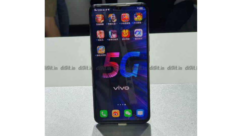 5G वैरिएंट के साथ Vivo iQoo Pro हुआ लॉन्च, ये है कीमत और स्पेसिफिकेशन्स