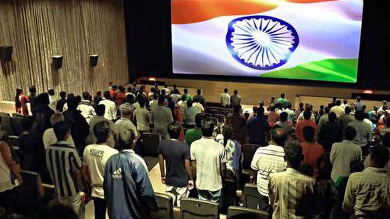 National Cinema Day पर मात्र 75 रुपये में कैसे बुक करें मूवी टिकट ऑनलाइन, देखें प्रोसेस
