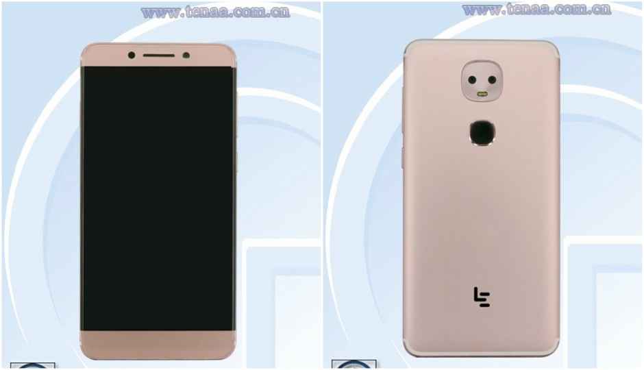 Alleged LeEco Le 2s with dual camera, Helio X25 spotted on TENAA