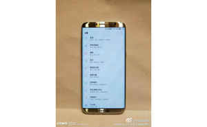 శామ్సంగ్ గెలాక్సీ స్మార్ట్ఫోన్ s 8  మార్చ్ 29 విడుదల