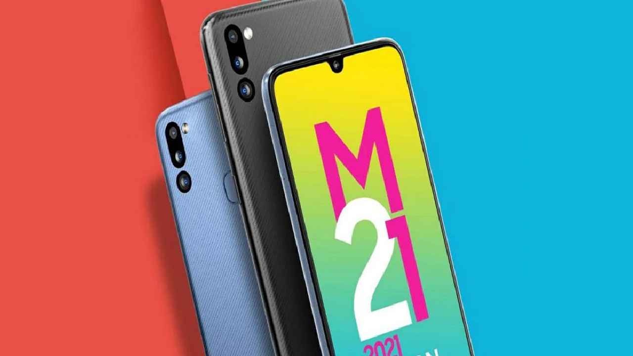 6000mAh  பேட்டரி மற்றும் 48 மெகாபிக்ஸல் கேமராவுடன் Samsung Galaxy M21 2021 Edition அறிமுகமானது.