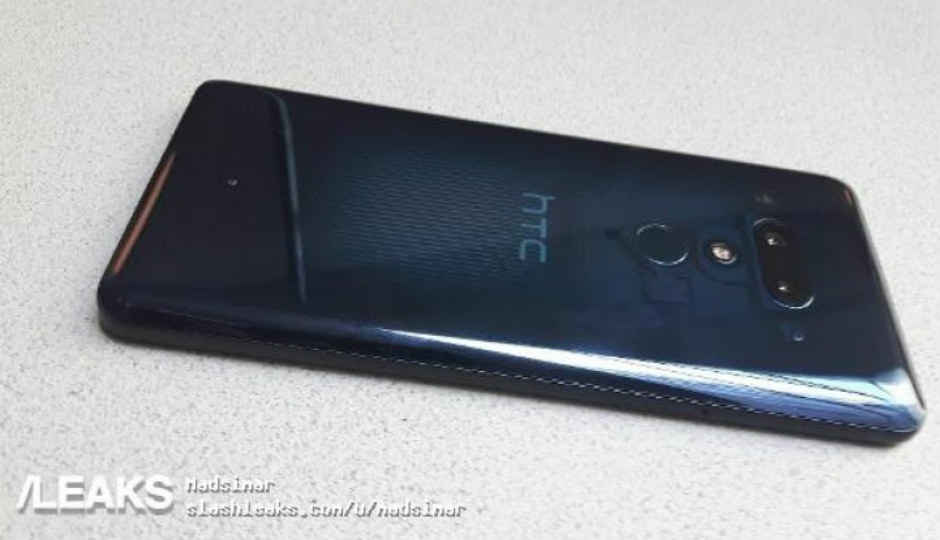 HTC U12+ price, images leak just before launch