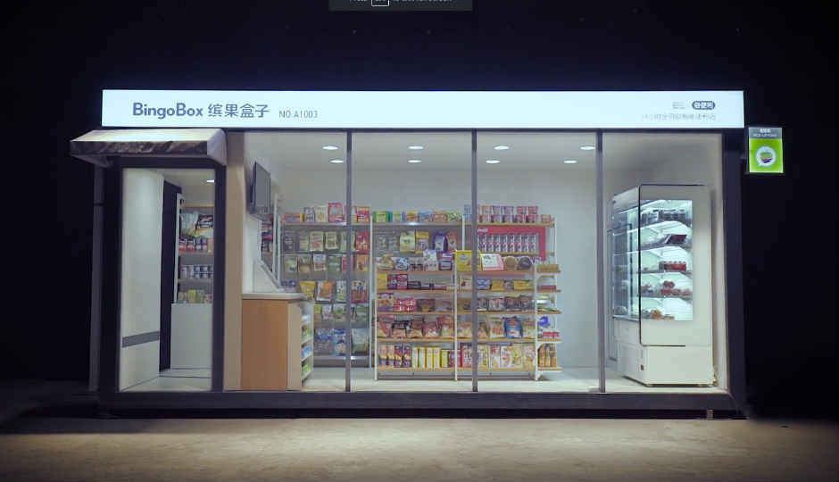 Meet China’s Amazon Go, a staff-less convenience store that runs on technology