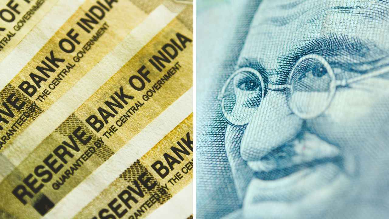 RBI రిలీజ్ చేసిన డిజిటల్ రూపీ లేదా e-Rupee అంటే ఏమిటి.!