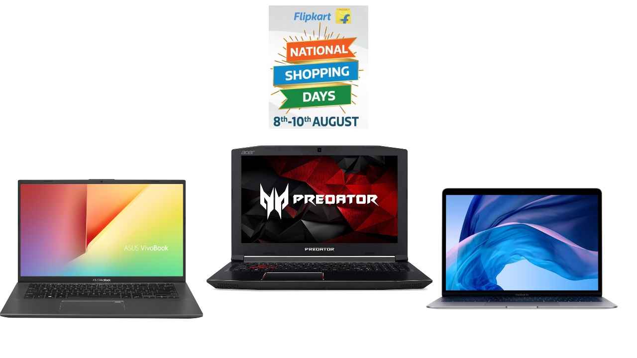 Flipkart National Shopping Days Sale: Top five laptop deals