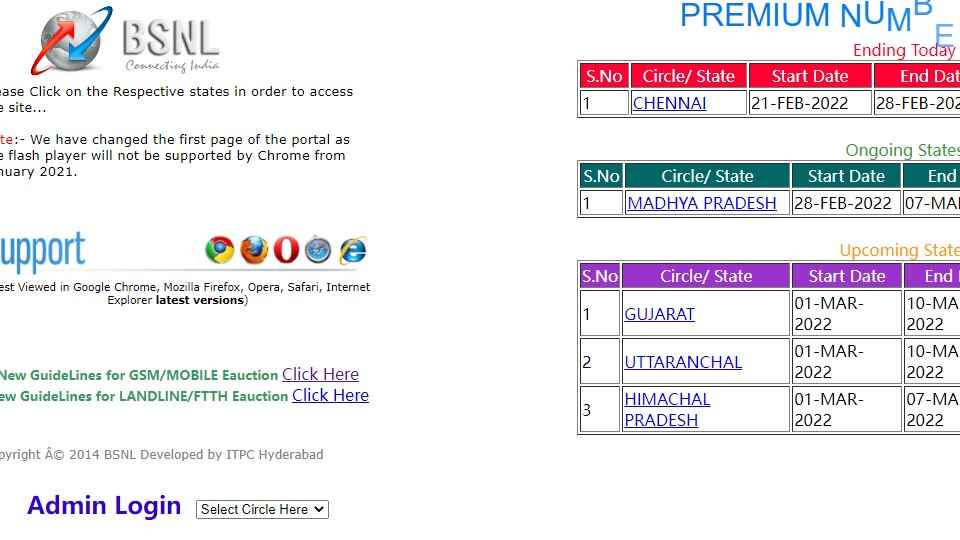 bsnl-how-to-get-bsnl-fancy-number-online-by-bidding-digit