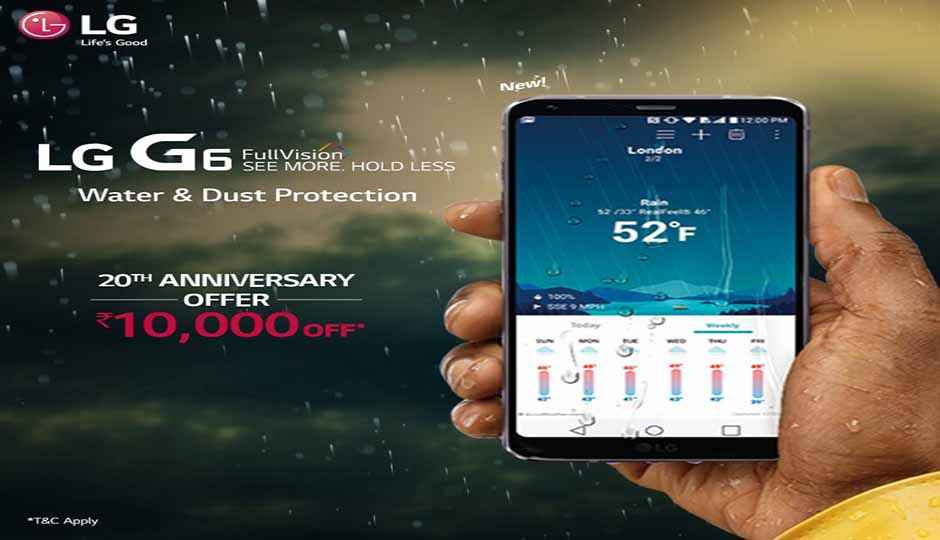 chance-to-buy-lg-g6-at-a-discount-of-rs-10000