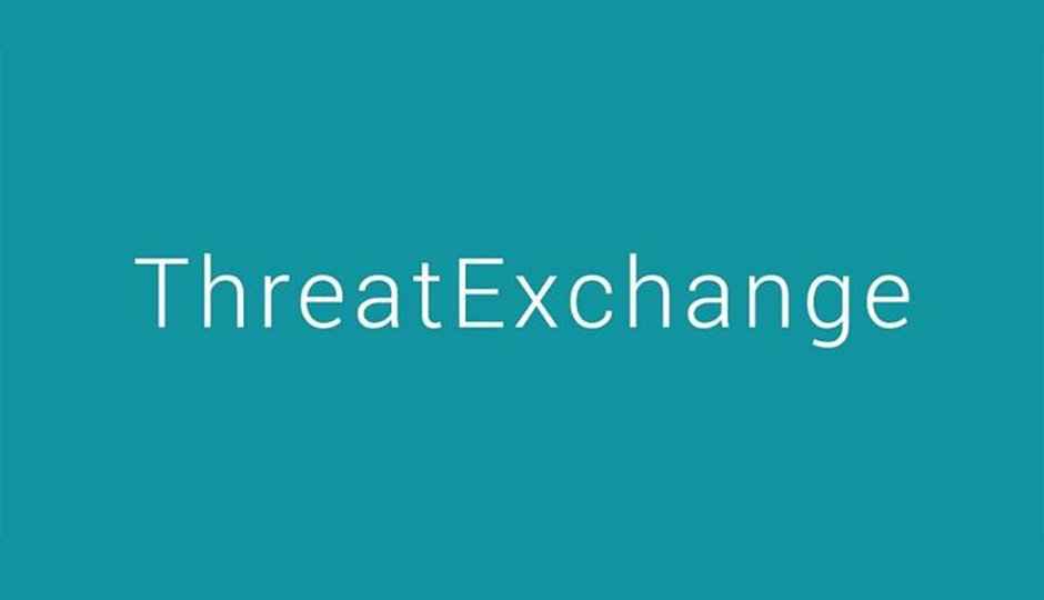 ThreatExchange: Facebook’s new platform for sharing info on cyber security