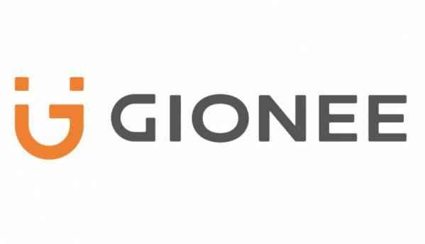 Gionee to launch new smartphones in India on April 26