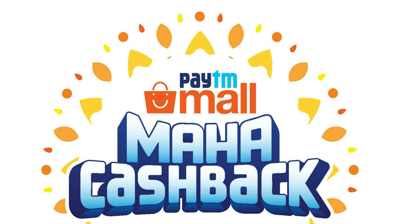 Paytm Mall Maha Cashback sale: Top final day deals