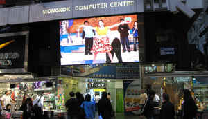 Tech shopping in Hong Kong: from the Incredible to the Crazy