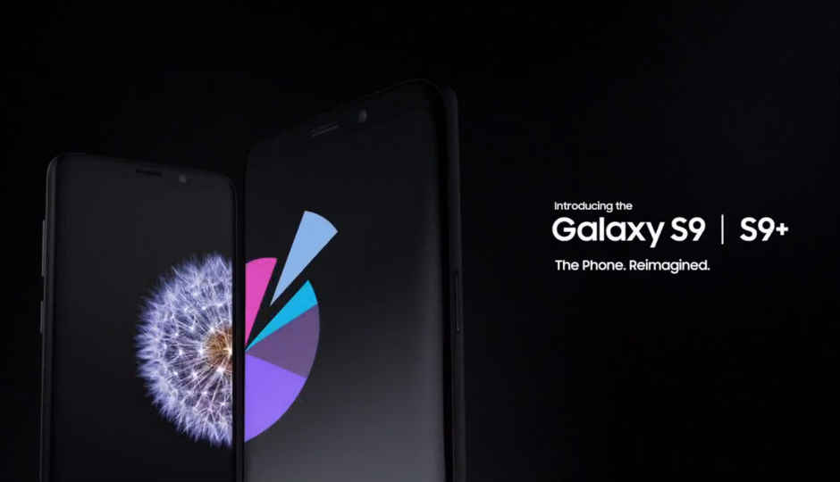 Samsung Galaxy S9 promo video leaked before launch