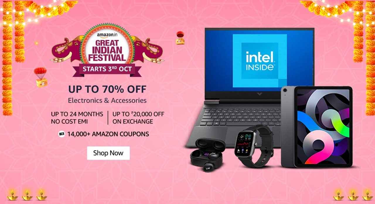 Amazon Great Indian Festival 2021- Buy WiFi router online