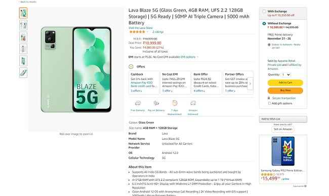 Lava Blaze 5G amazon india