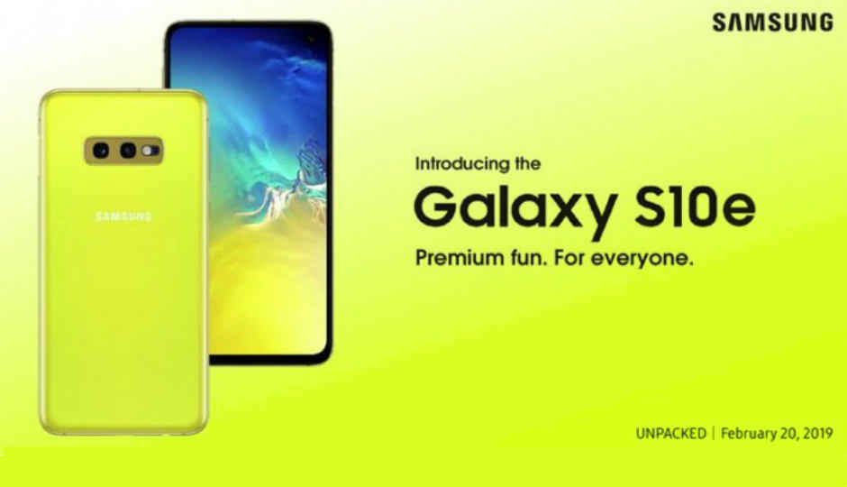 Samsung Galaxy S10e का पोस्टर हुआ लीक, यहाँ जानिये सब कुछ