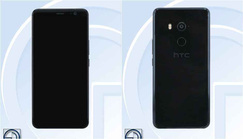 HTC U11 Plus and U11 Life specifications leak, launch expected on November 2