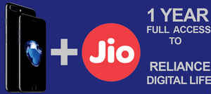 Jio Fiber broad band ప్లాన్స్ - 1GB ఒక రూపాయి కన్నా తక్కువకి ఇస్తుంది