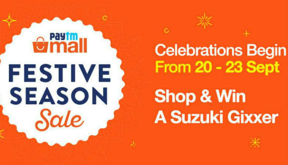 Paytm Mall Festive Season Sale शुरू; इन प्रोडक्ट्स पर मिल रही हैं बेस्ट डील्स