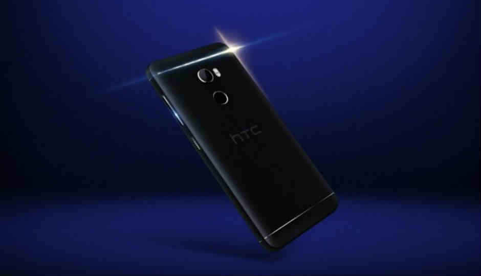 HTC One X10 स्मार्टफोन 4000mAh की बैटरी के साथ हुआ पेश