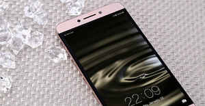 കുറഞ്ഞ ചിലവിൽ മറ്റൊരു സ്മാർട്ട് ഫോൺ കൂടി LeEco Le Pro 3