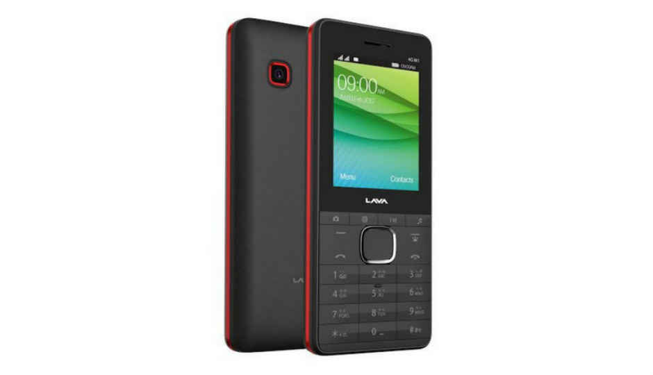 Lava launches 4G Connect M1 feature phone with 4G VoLte at Rs. 3,333