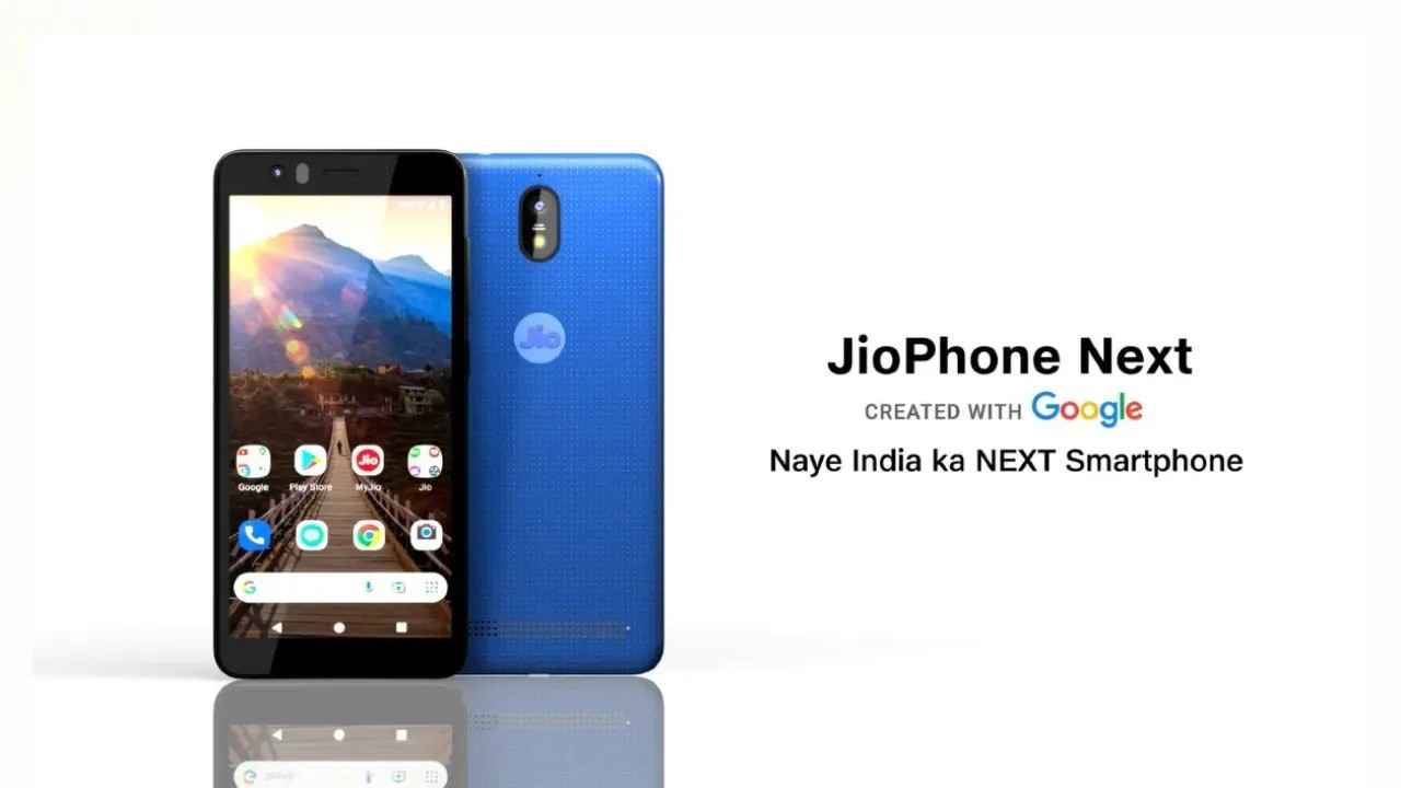 JioPhone Next ಬೆಲೆ ಬಹಿರಂಗ, ನೀವು ಕೇವಲ 1,999 ರೂಗಳಿಂದ ಖರೀದಿಸಬವುದು ಈ 4G ಫೋನ್