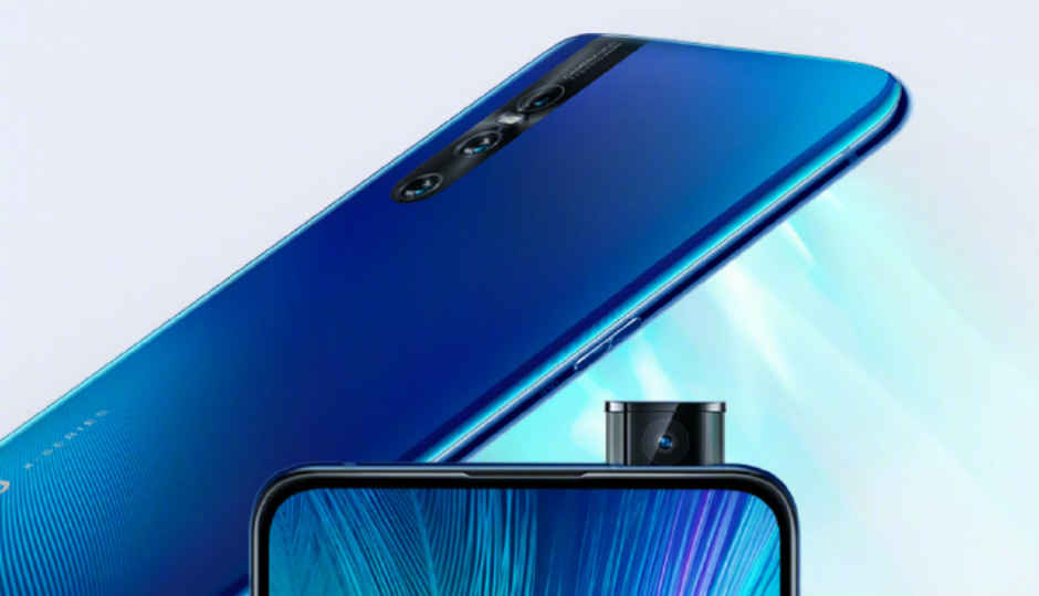 Vivo X27 ফোনটি 32MP ফ্রন্ট ক্যামেরার সঙ্গে এল