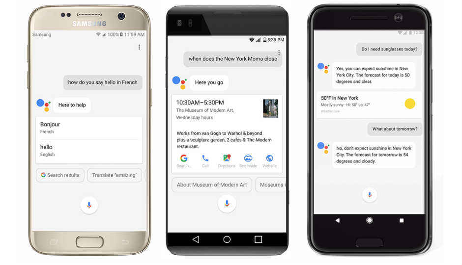 अब मार्शमैलो और नूगा पर काम करने वाले स्मार्टफोन्स में चलेगा गूगल असिस्टेंट