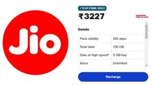 2025 വരെ വാലിഡിറ്റി വരുന്ന Reliance Jio പ്ലാനുകളും ഓഫറുകളും