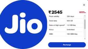 2025 വരെ വാലിഡിറ്റി വരുന്ന Reliance Jio പ്ലാനുകളും ഓഫറുകളും