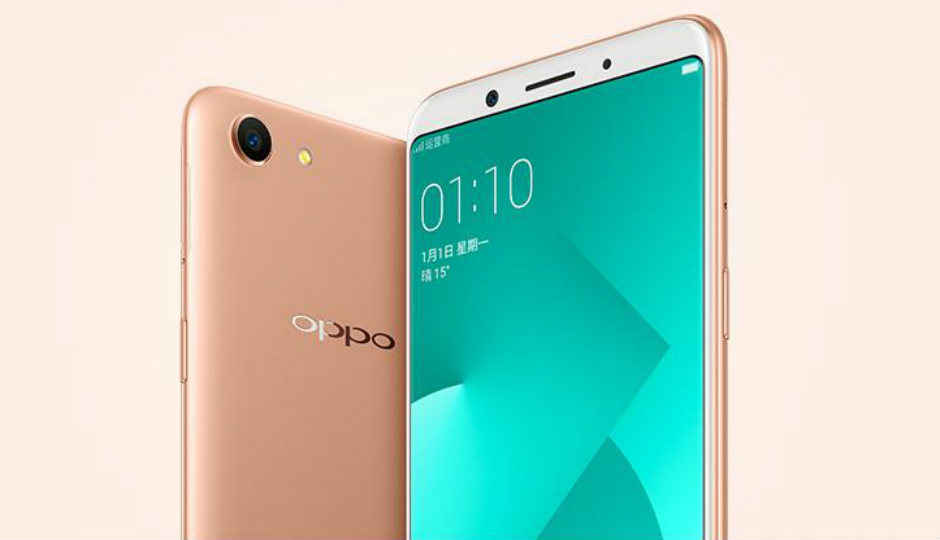 Oppo A83 ফেস আনলক ফিচারের সঙ্গে লঞ্চ হল