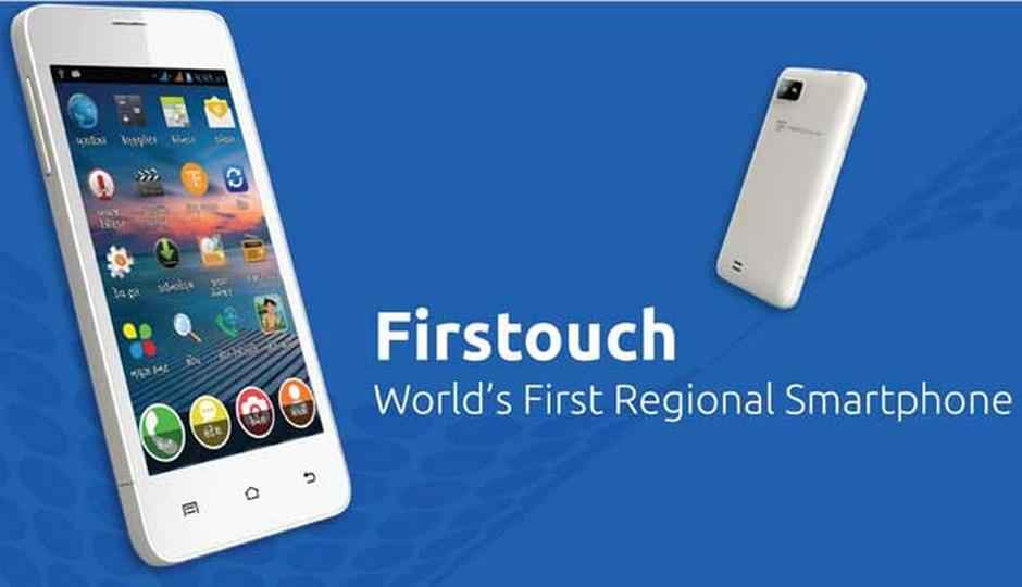 MoFirst to launch regional languages-based smartphones