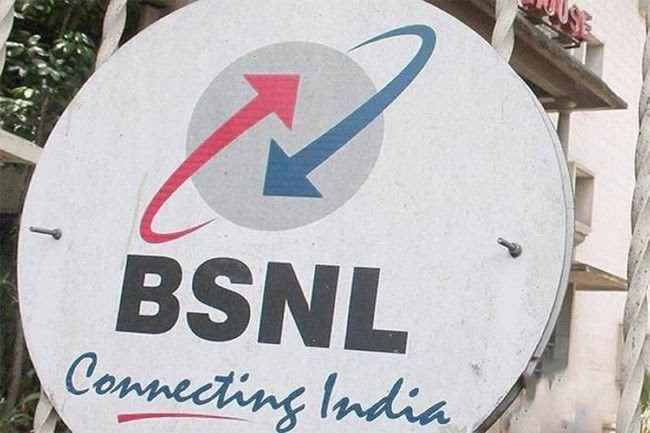 BSNL 30 days validity plans