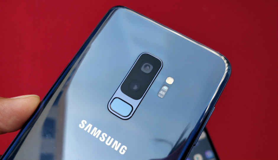 Rs. 6,000 ధర తగ్గిన Samsung Galaxy S9 Plus