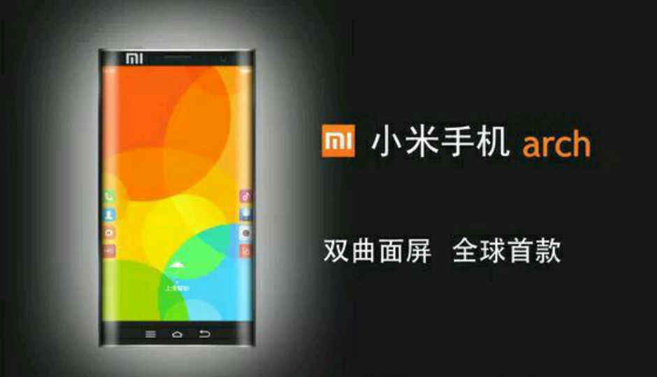 Xiaomi Arch to be world’s first smartphone with dual-edge display?