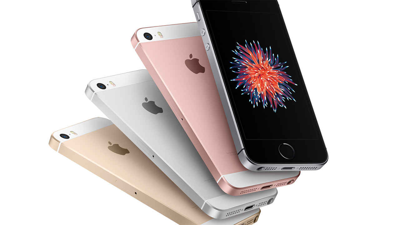 5G कनेक्टिविटी के साथ आएगा Apple iPhone SE 3, जल्द ट्रायल प्रॉडक्शन में लेगा एंट्री
