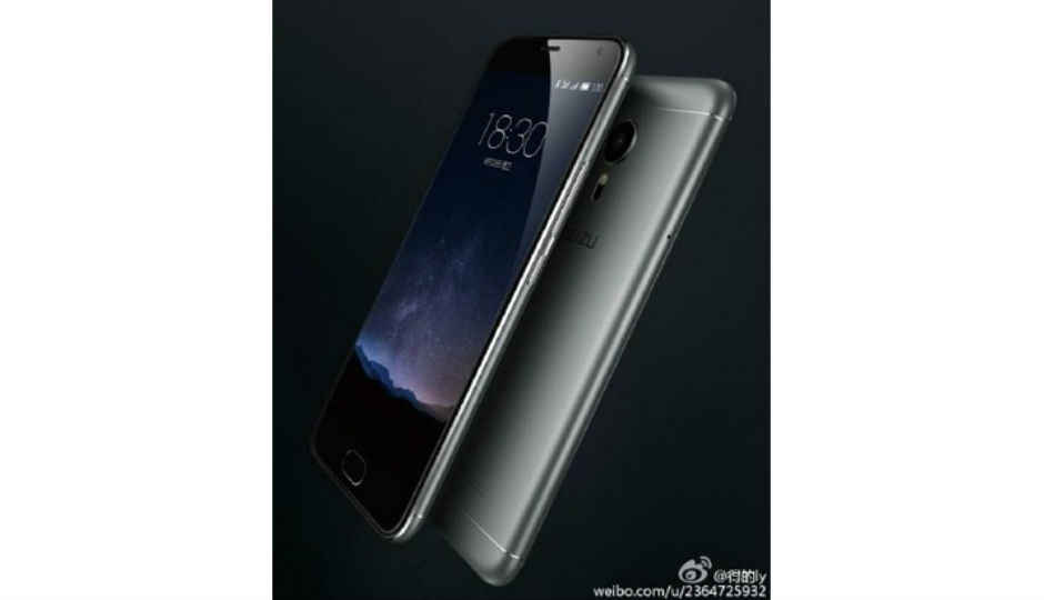 Leaked images of Meizu MX5 Pro show metal body and sleek design