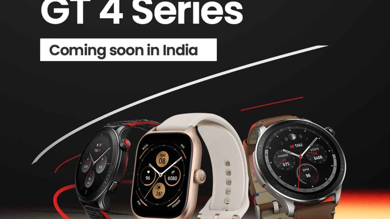 Amazfit GTR 4 and GTS 4 are coming soon to India: Here’s what to expect