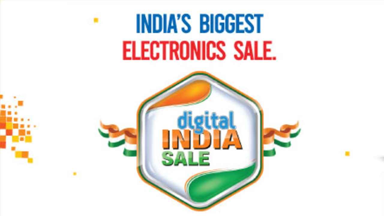Reliance की Digital India Sale में स्मार्टफोंस से लेकर लैपटॉप आदि पर मिल रहे हैं बम्पर ऑफर, यहाँ उठाएं लाभ