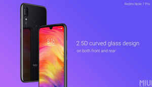 ரெட்மி நோட்  7 ப்ரோ பெஸ்ட்  அம்சம்