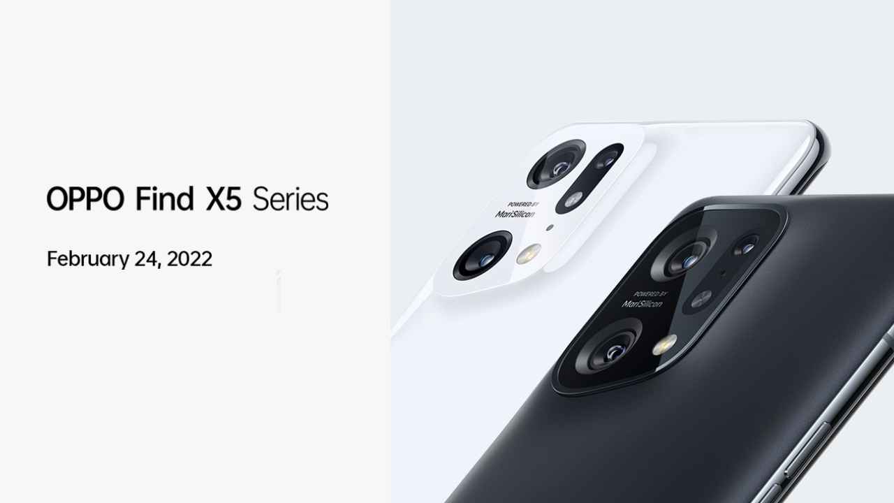 OPPO Find X5 ಸರಣಿಯು ಫೆಬ್ರವರಿ 24 ರಂದು ಬಿಡುಗಡೆಯಾಗಲಿದೆ; ನಿರೀಕ್ಷಿತ ಬೆಲೆ, ವಿಶೇಷಣಗಳು ಇಲ್ಲಿವೆ