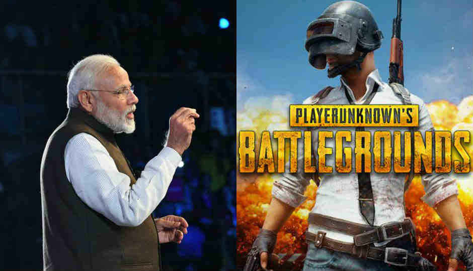 PUBG ಗೇಮ್ ನಿಷೇಧಿಸುವ ಬದಲು, ಪೋಷಕರು ಮಕ್ಕಳ ಟೆಕ್ ಲೈಫ್ನಲ್ಲಿ ಹೆಚ್ಚಿನ ಆಸಕ್ತಿ ವಹಿಸಿ ಎಂದ ಪ್ರಧಾನ ಮಂತ್ರಿ.