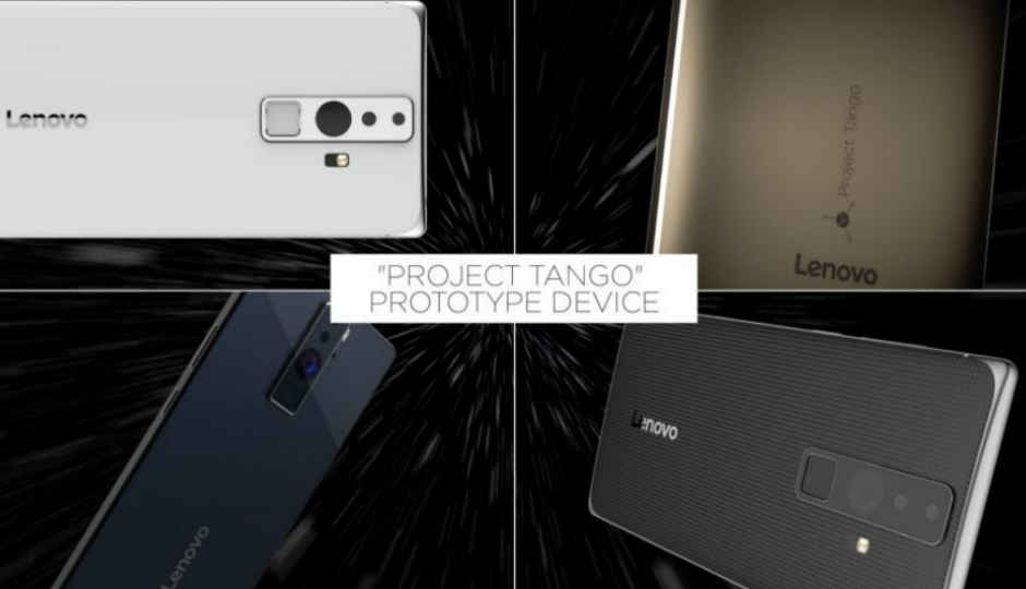 Lenovo-Google to launch $500 Project Tango smartphone this summer