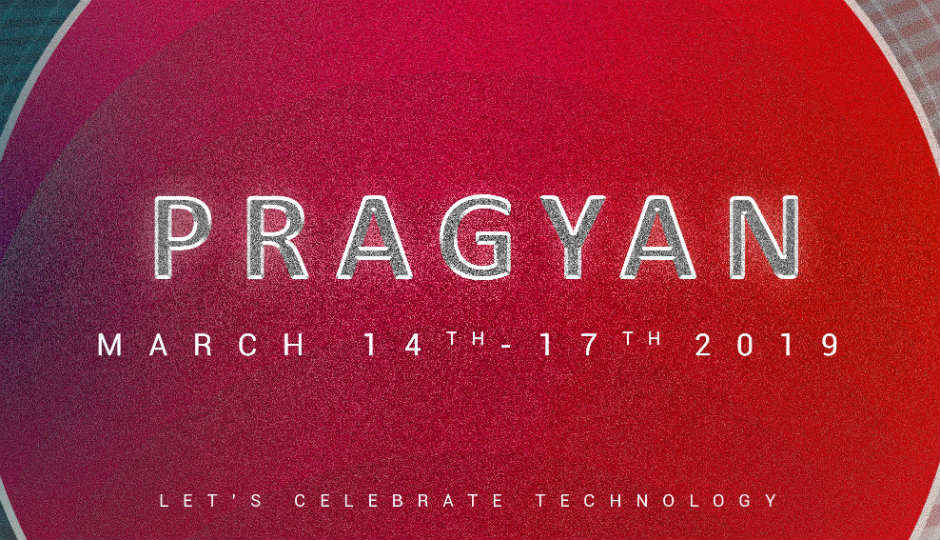 NIT Trichy to host its Pragyan event from March 14 to 17